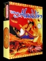 Nintendo  NES  -  Aladdin (Europe)